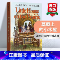 草原上的小木屋 [正版]华研原版 坟场之书 英文原版 The Graveyard Book 英版 雨果奖得奖长篇小说奖