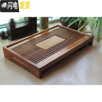 三维工匠小茶盘一人用抽屉小型实木茶海简约茶托家用迷你储水茶座排水茶台 款式743*28*5.5茶具