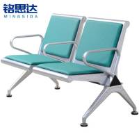 铭思达排椅双人位张