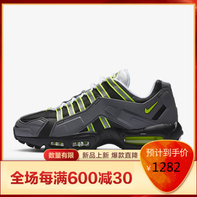 耐克NikeAirMax95NDSTRKT机甲版渐变设计透气缓震男士运动休闲跑步鞋