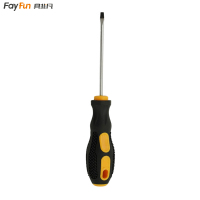 具非凡 螺丝刀 5*75MM(一字)/把