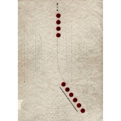 正版新书]日本美术--从现代到当代潘力9787543437807