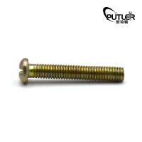 班特勒半圆头螺钉M5x80mm 4.8级