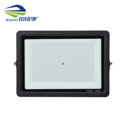 铂锜澳户外投光灯个