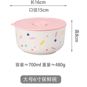 梵澜狸大容量保鲜碗TA76 个