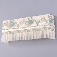 家柏饰(CORATED)室内卧室空调罩挂机空调套挂式1.5p匹防尘罩全包欧式 玉兰梦-绿色 挂式1-1.5P松紧均码