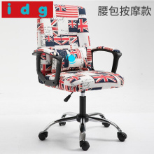 米字旗包图片 米字旗包图片大全 苏宁易购