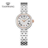 天王精致小美人石英女表高颜值女士手表送女友生日礼物腕表31281