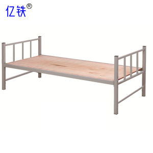 亿铁(YI TIE)铁架床单人床
