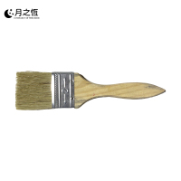月之恒羊毛刷20mm把