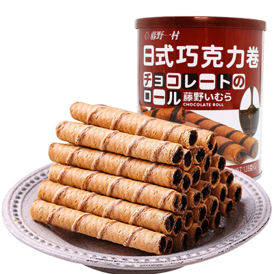 彩伦CAILUN藤野一村巧克力卷罐装128g*1罐日式网红蛋卷零食威化酥皮注心卷夹心蛋卷酥饼干