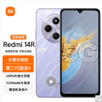 小米Redmi 14R 薰衣紫 8GB+256GB 第二代骁龙4 5G芯 5000万超清影像 5160mAh长续航 智能手机 红米