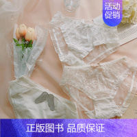 颜色序号05.19.13 [三条装] XL (121-140斤) [正版]心动指南~纯欲性感蝴蝶结网纱舒适棉质甜美白色少
