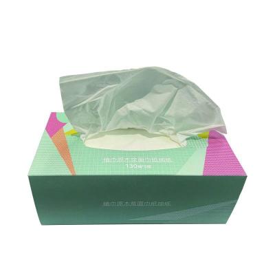 植巾(PLANTJIN)Y110 3层130抽/盒 面巾纸抽纸 8盒/箱 (计价单位:箱)