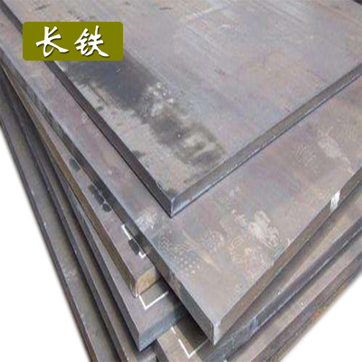 长铁 中板 Q355B 20mm 300*300 块