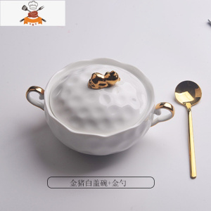 敬平糖水燕窝碗甜品碗精致套装欧式小奢华陶瓷盅碗家用餐具酸奶碗带盖