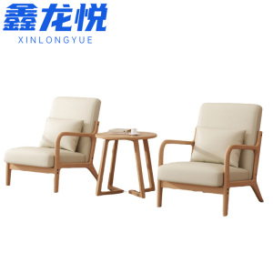 鑫龙悦 接待沙发 1+1+茶几 套