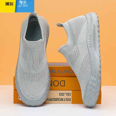 聚范男鞋夏季网面透气一脚蹬飞织袜子鞋男士运动防滑耐磨工作劳保潮鞋