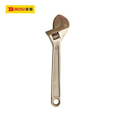 波斯(BOSI)防爆活扳手(8