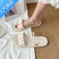 SUNTEK两穿大码女鞋41一43外穿胖脚宽肥凉鞋2023年新款夏季外穿拖鞋