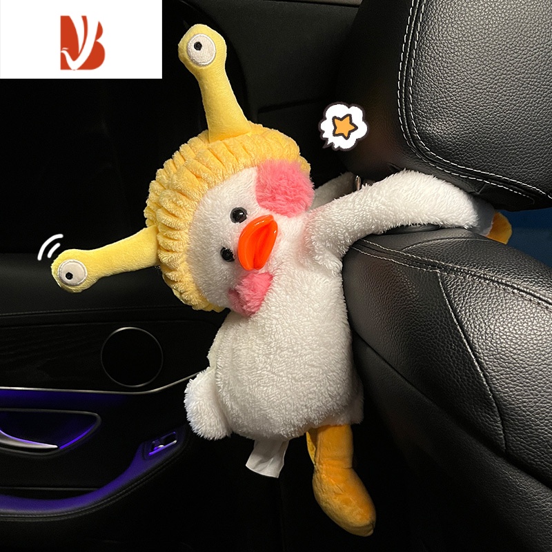 三维工匠车载纸巾盒抽纸盒汽车用可爱卡通椅背挂式公仔创意纸巾包袋多 黄色蜗牛发箍-小白鸭挂式纸巾包