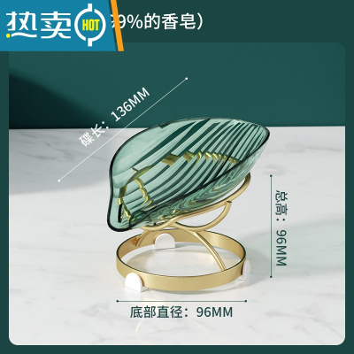 敬平家用肥皂盒架子双层轻奢风沥水免打孔壁挂式卫生间收纳香皂盒置物 墨绿金[适用99%的香皂]