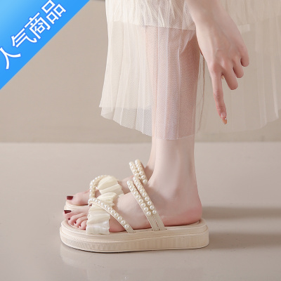 SUNTEK网红厚底仙女风凉鞋女夏季小众高级感2023新款法式软底凉拖鞋