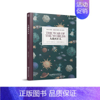 [英汉对照]大战火星人 高中通用 [正版]含音频床头灯系列英语读物本3000词 中英文对照双语分级阅读训练书籍 了不起的