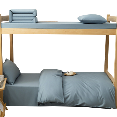 安居先森ANJU250659 1.2米床160*210cm全棉100s纯色三件套(计价单位:套) 蓝色