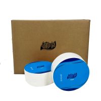 植巾 DJ320 四层150m 12卷/箱 卫生纸大盘纸 4.00 提/箱 (计价单位:箱)