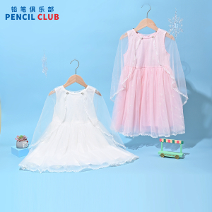 [1件3折]铅笔俱乐部童装2025夏装新款女童连衣裙公主裙儿童网纱裙表演裙子