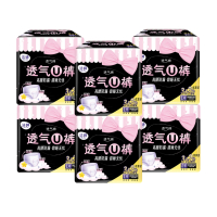 洁婷裤型卫生巾透气U裤夜用安心裤安睡裤30片 L码