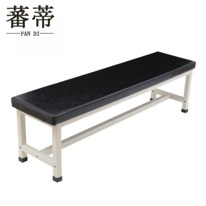 蕃蒂