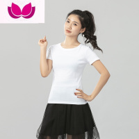 七斓夏季简约圆领短袖t恤女薄款百搭修身半袖上衣纯色时尚打底衫