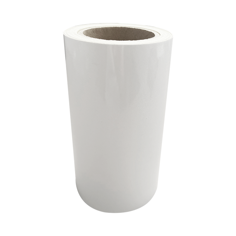 星云达 MH-FG-G-260mm*20m 热转印PVC反光膜 (单位:卷) 银灰色