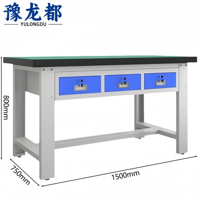 豫龙都 工具桌 平三抽 张
