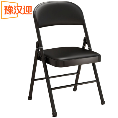 豫汉迎折叠椅PU