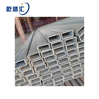 乾盛汇 镀锌矩形管 30*50 单位:kg