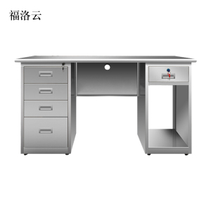 福洛云不锈钢桌办公桌车间工作桌带锁抽屉电脑桌201五斗一空1.4米