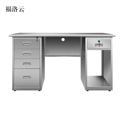 福洛云不锈钢桌办公桌车间工作桌带锁抽屉电脑桌201五斗一空1.4米