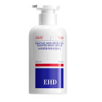 EHD-水杨酸嫩滑香氛身体乳 350g