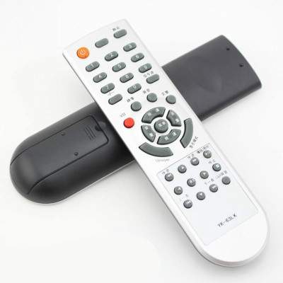 原装创维液晶电视遥控器 42L05HF 47L05HF 37L05HR直接使用