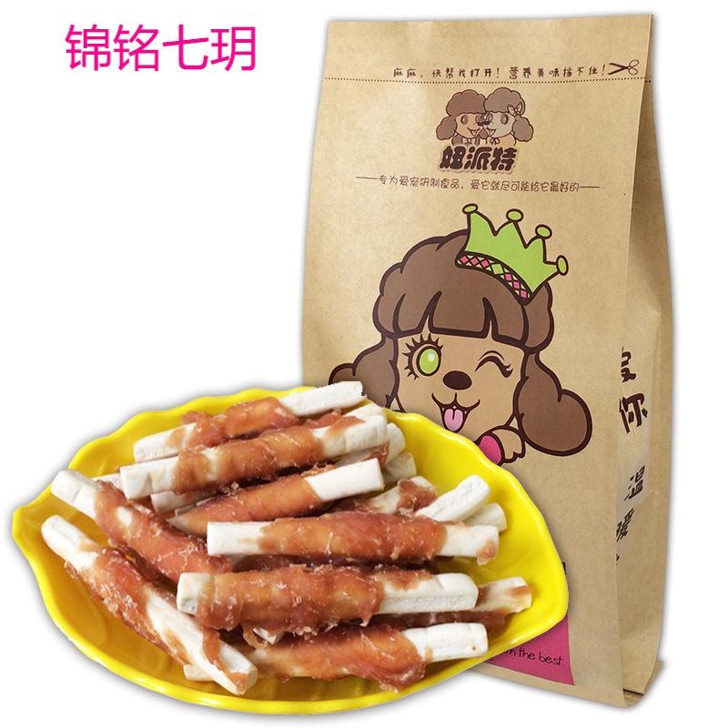 宠物零食鸡肉绕钙奶营养棒100g 狗狗咬胶食品