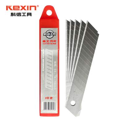 科信(kexin) 美工刀刀片 壁纸刀裁纸刀刀片 18mm KX64007(10片/盒)10盒/件 1件