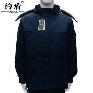 约盾 中长款防寒棉衣 YD8054/件
