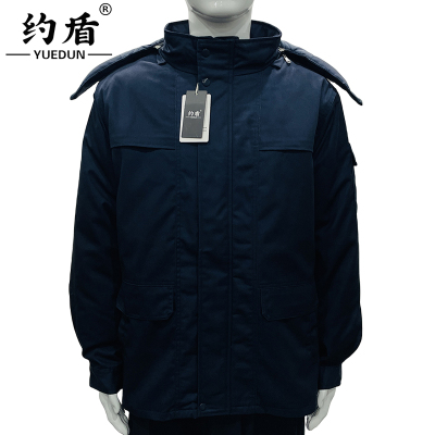 约盾 中长款防寒棉衣 YD8054/件