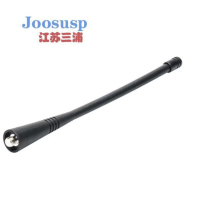 JOOSUSP三浦对讲机天线GP3688 根