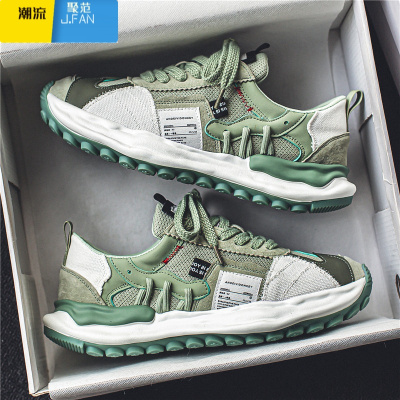 聚范男鞋2024夏季新款网面厚底增高耐磨跑步老爹防滑男士透气运动潮鞋