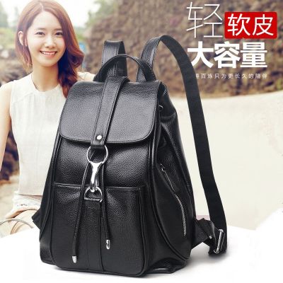 双肩包女2020新款女士韩版休闲女包时尚百搭软皮大容量背包防盗包默认黑色