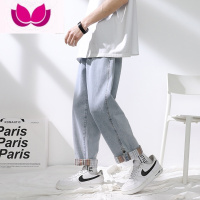 七斓直筒牛仔裤子男士夏季薄款2023新款潮牌高街痞帅男生宽松休闲长裤